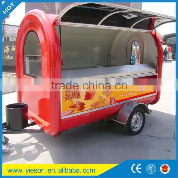 Factory Supply YS-FV300 Mobile Ice Cream Cart, Customized Logo Street Fast Food Cart/ Fast Food Trailer/ Fast Food Truck
