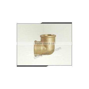 Brass Female Elbow Fitting