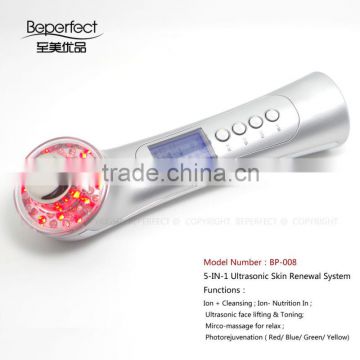 handheld micro vibration ultrasonic beauty instrument Dark Circles