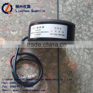 ROTARY ENCODER X65AC-20 FOR HYUNDAI ELEVATOR