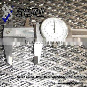 Heavy Duty Expanded Steel Mesh