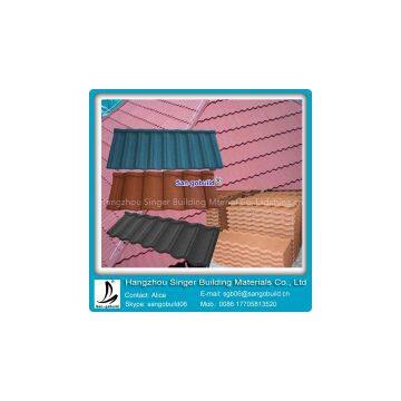 2015 Hot sale light weight aluminium roofing sheet /stone coated metal roof tile for sale