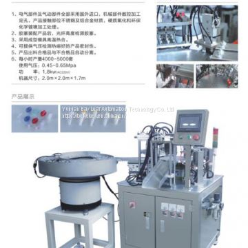 Thermal bonding tee Automaticassembly machinefor ivset