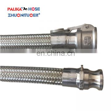 China Manufacturer Flange Flexible Stainless Steel 316L Corrugated Hose