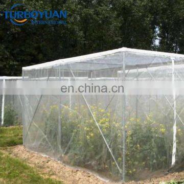 Factory Supply anti insect netting pest guard cover sweep net with best price