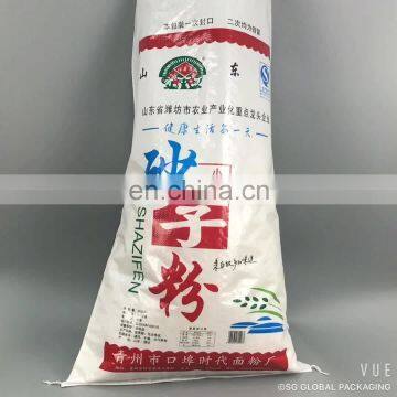 Raw materials rice flour polypropylene sack