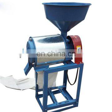 High efficiency Grinder mill for dry and wet material