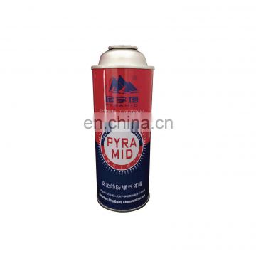 China factory OEM printing empty aluminum aerosol can bottle 220g