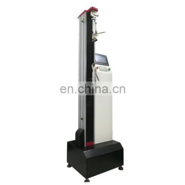 floor mounted tensile/compression testing machine