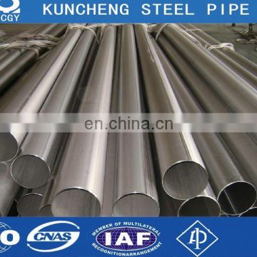 JIS G3459 G3463 SUS317L TP/TB stainless steel pipe price per kg