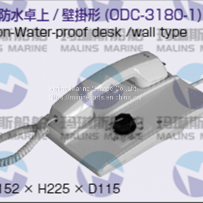 NHE ODC-3180-1 Desk/wall type multi c.b. telephone(standard)