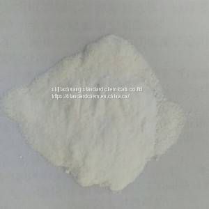 Factory Supply Inositol CAS 87-89-8 Raw Material Inositol Powder in Bulk