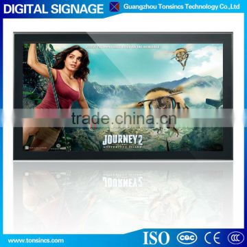 China Wall Mount Touch screen Advertising Machine 19 Inch