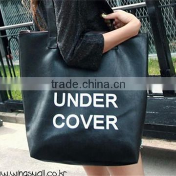 2013 Women's Handbag PU Bag Fashion Shopping Bag Large Capacity Shoulder Bag
