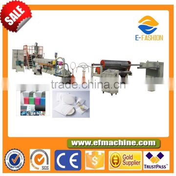 Company Polyethylene Sheet EPE Foam Sheet Machine