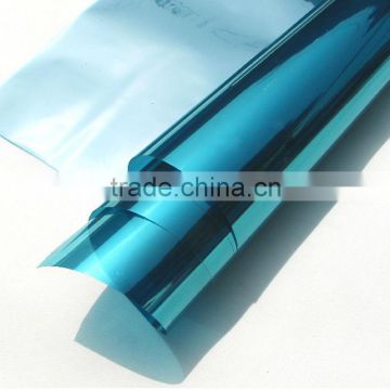 Safety Privacy Blue and Silver Building Film Similar to Llumar Window Film