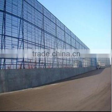 hot sale high quality and low price metal dust suppression and wind proofing wall for highway barriers
