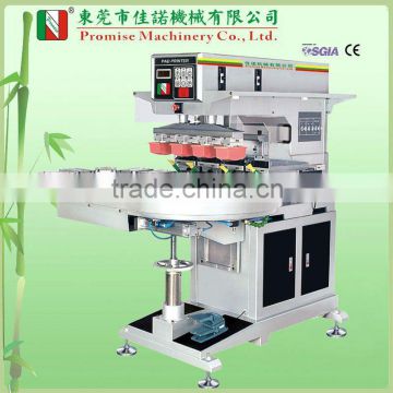 Model (JN-P4-300C) Four Colour Rotary Open System Pad Printing Machine