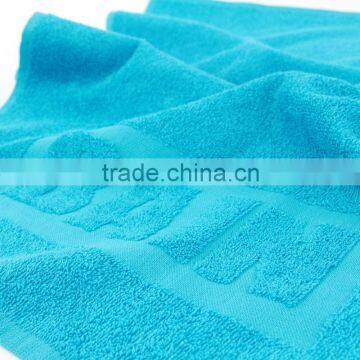 cotton concave-convex jacquard towel