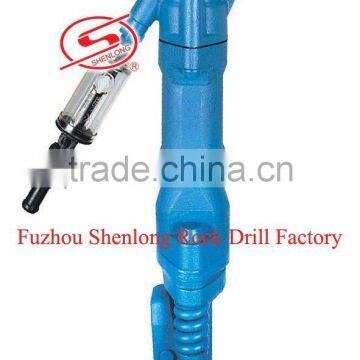 SL80 Air Hammer