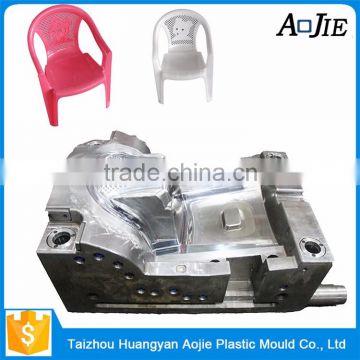 Good Service High Quality Backrest Chair Plastic Mould