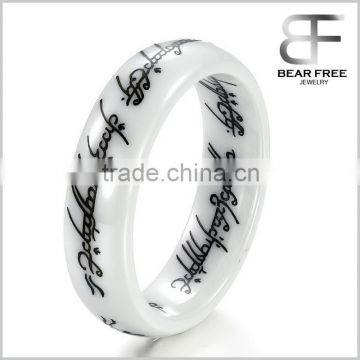 6MM Men's White Ceramic Carbide The Lords Of The Rings Fashion Finger Ring vintage Lettering Scripture Band
