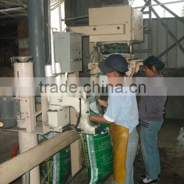 compact automatic flour packing scale plant