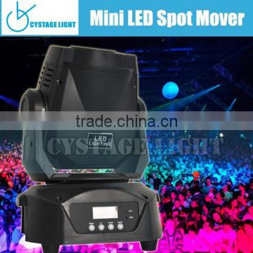 2015 Latest Promotion High-end Mini 60W LED Moving Head Spot Lighting