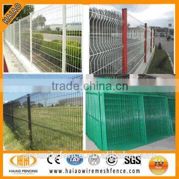 High-quality cheap lowes wire panel fencing from HAIAO