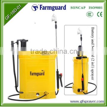 agricultural power sprayer stainless steel knapsack sprayer high pressure sprayer