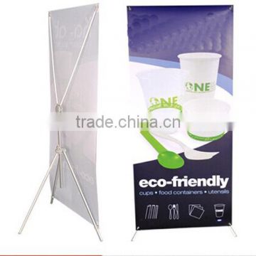 Cheap hotel product of X banner advertisement, X banner display,flexible X banner,portable X banner