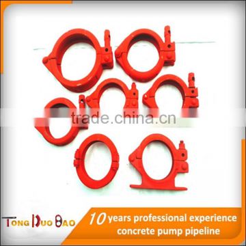 hot sale 5.5 inch pipe clamp fittings for concrete pump                        
                                                                                Supplier's Choice