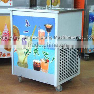 hot sale Fired Ice Cream Machine, Quick cooling type Fired Ice Cream Machine