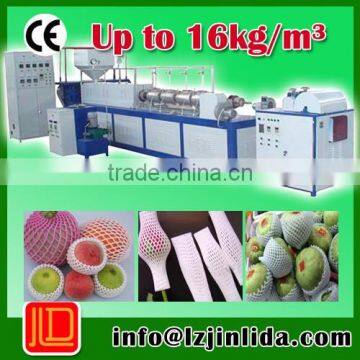 easy and simple to handle epe foaming fruit net extrusion machine