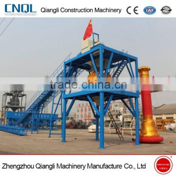 JS1500 Cement Mixer Manufacturer China Concrete Mixer Suppliers