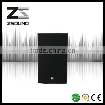 audio rubber edge 2-way speaker