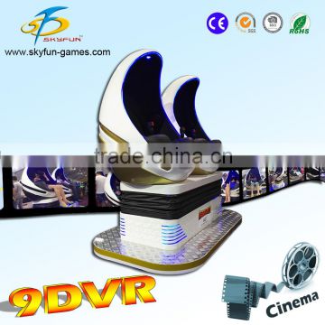 Guangzhou skyfun simulator 2 seats 9d virtual egg cinema for sale
