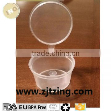 Eco-friendly Clear small cheap sauce cup with clear lid