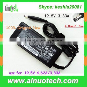 wholesale laptop Charger for hp 19.5V 4.62A/3.33A 4.8X1.7mm ac adapter