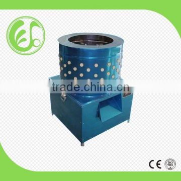 Top selling stainless steel automatic chicken defeather machine for farm