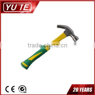 2017 YUTE Household or industrial &High quality hammer&best claw hammer