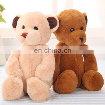 Fluffy soft teddy bear fancy kids gift plush toy