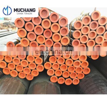 ASTM standard A106 carbon cold drawn seamless pipe with low price