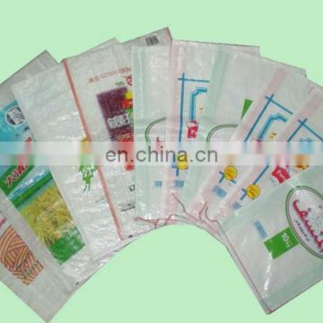 PP woven bag wheat flour bag, flour sack, polypropylene woven bag cutting and sewing machine