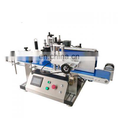 Tabletop Round Liquid Bottle Labeling Machine Small automatic labeling machine