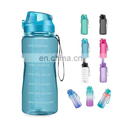 eco friendly 1000ml colorful plastic protein anti slip time marker leak proof poly-clear fitness bottle