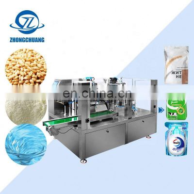 1Kg Coffee Pack Juice Packing Large Filling And Packaging Machine For Ready-Made And Hot Meals On A Retort Bag