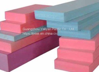 High performance colorful customized asbestos rubber sheet 0.3～10mm