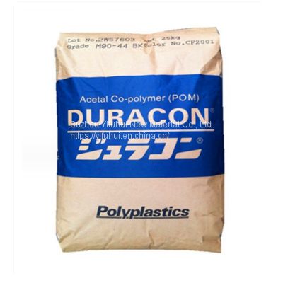 High Flow DURACON M270-44 CF2001CD3068 POM Polyplastics Acetal Copolymer polyformaldehyde