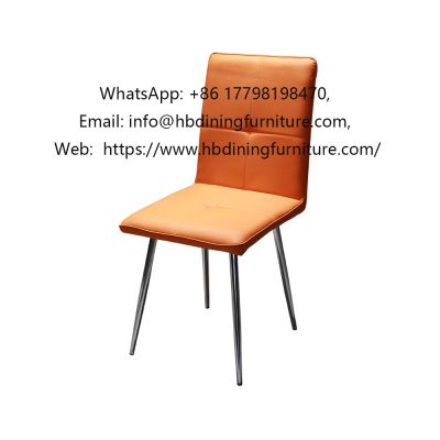 Orange backrest leather dining chair